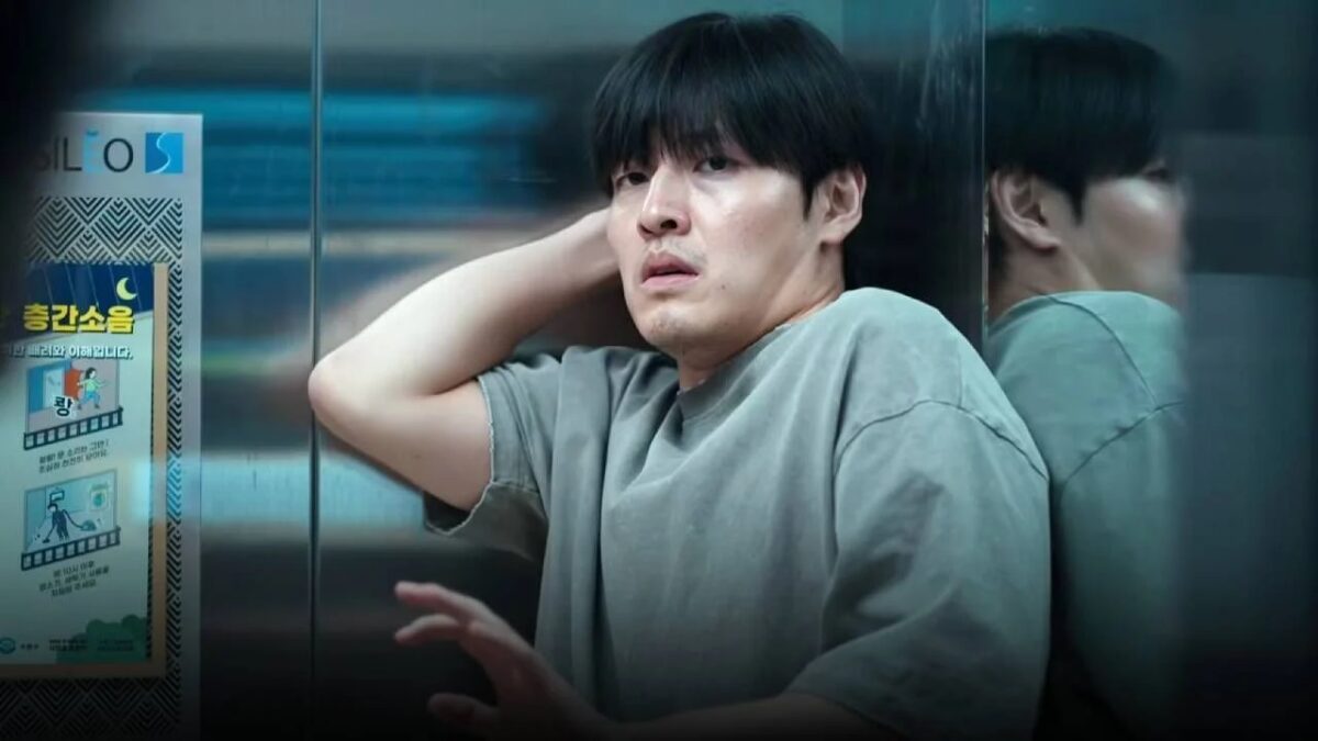 Na Netflix: Um filme coreano peculiar que usa humor ácido para apresentar uma poderosa crítica anticapitalista